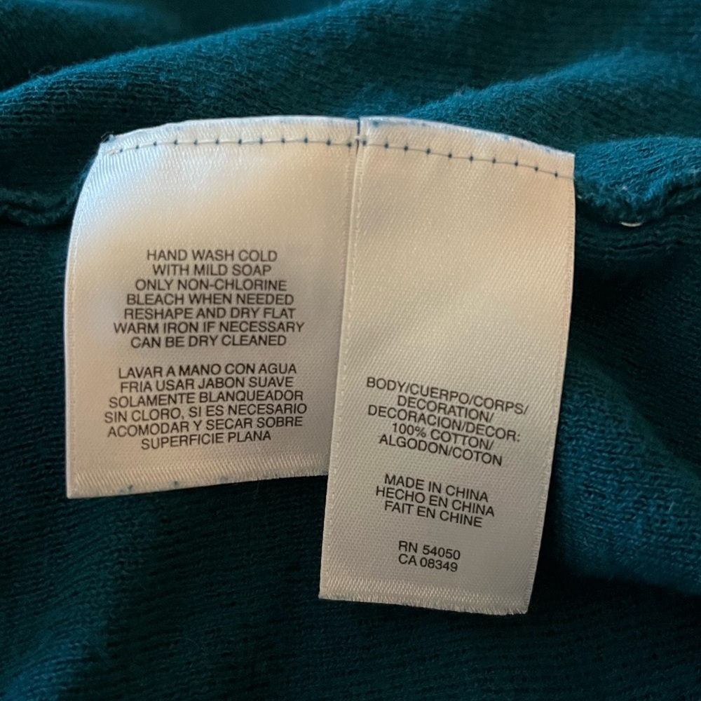 Turquoise Ruffle Cardigan - Anne Klein - Picture 4 of 4